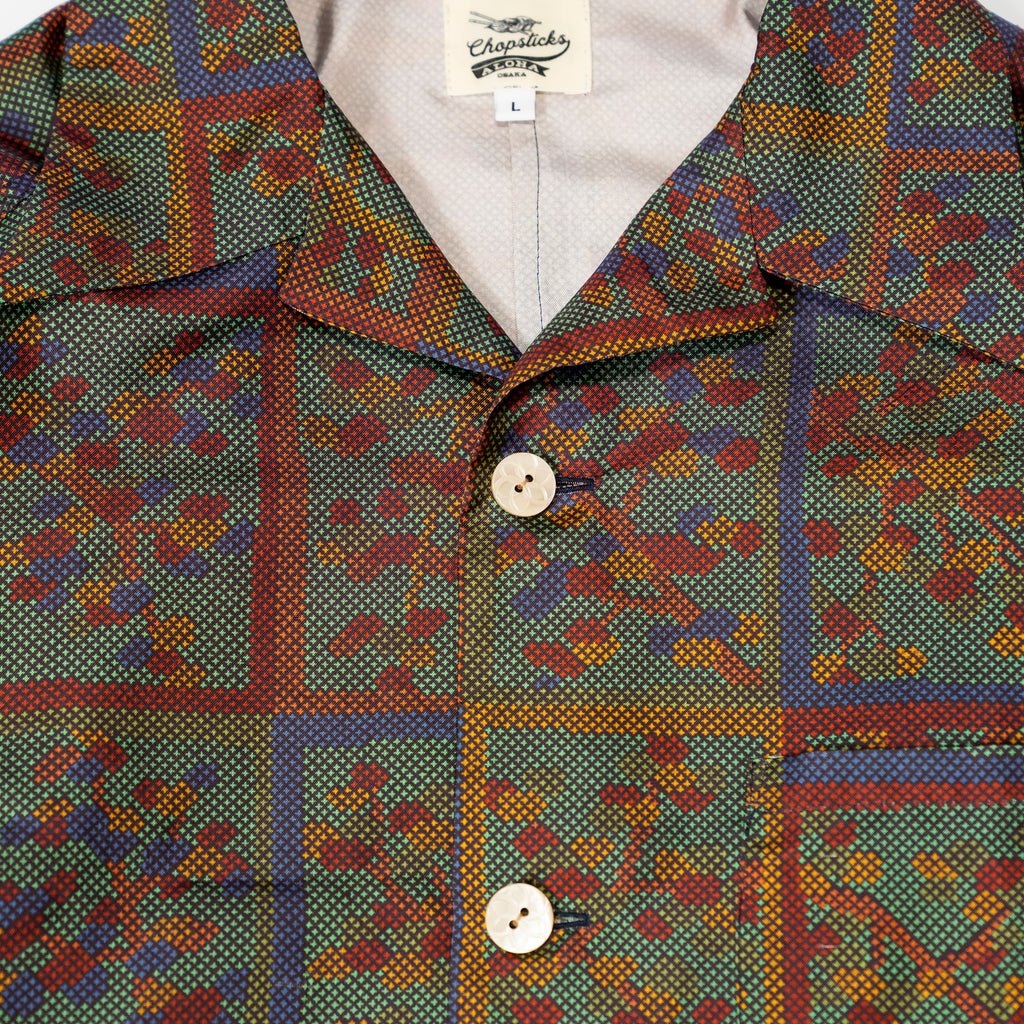 Kimono Aloha Shirt, Oshima Tsumugi, Size Unknown, CA116 (No Image)