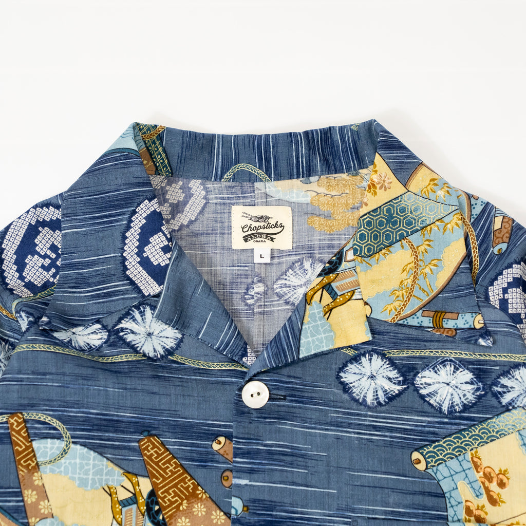 Kimono Aloha Shirt, Oshima Tsumugi, Size Unknown, CA116 (No Image)