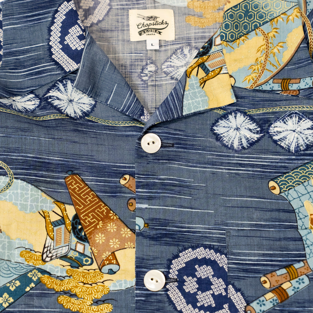 Kimono Aloha Shirt, Oshima Tsumugi, Size Unknown, CA116 (No Image)