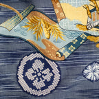 Kimono Aloha Shirt, Oshima Tsumugi, Size Unknown, CA116 (No Image)