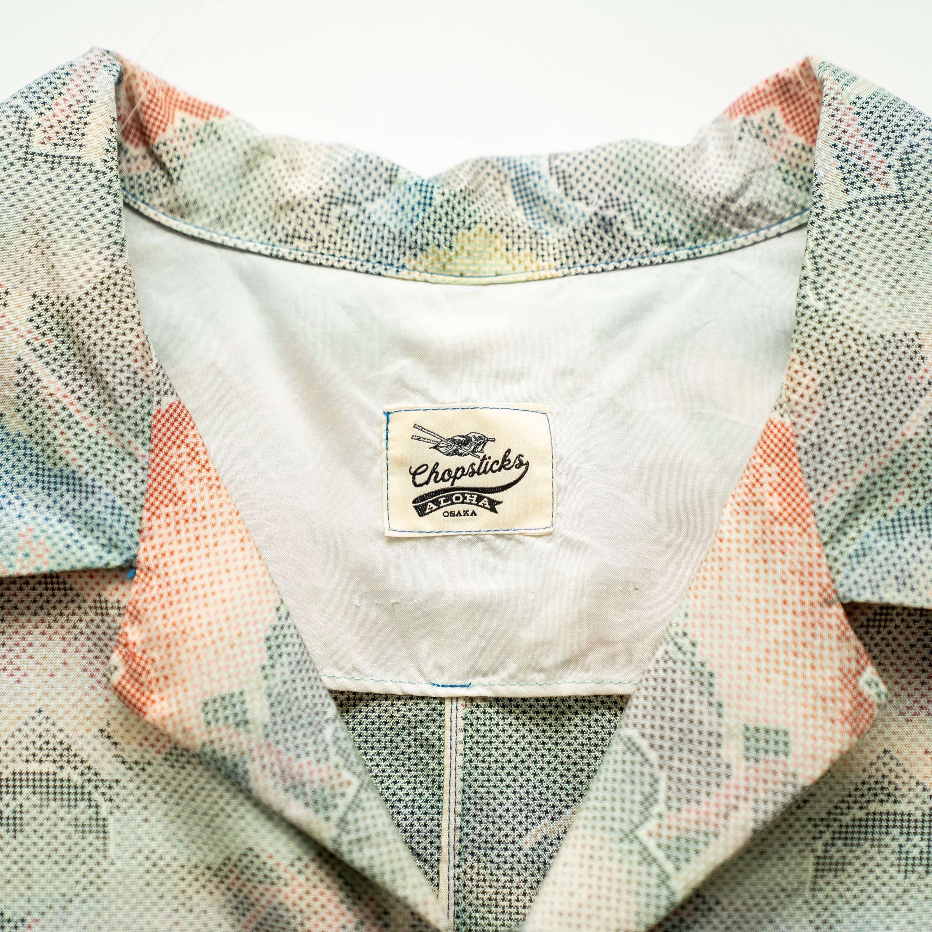 Tree Pattern Short Sleeve Oshima Tsumugi Aloha Shirt L CA82
