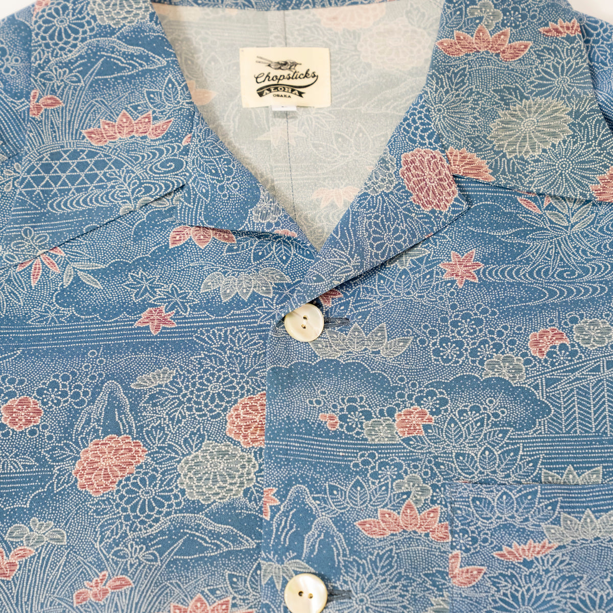 Kimono Aloha Shirt, Oshima Tsumugi, Size Unknown, CA116 (No Image)