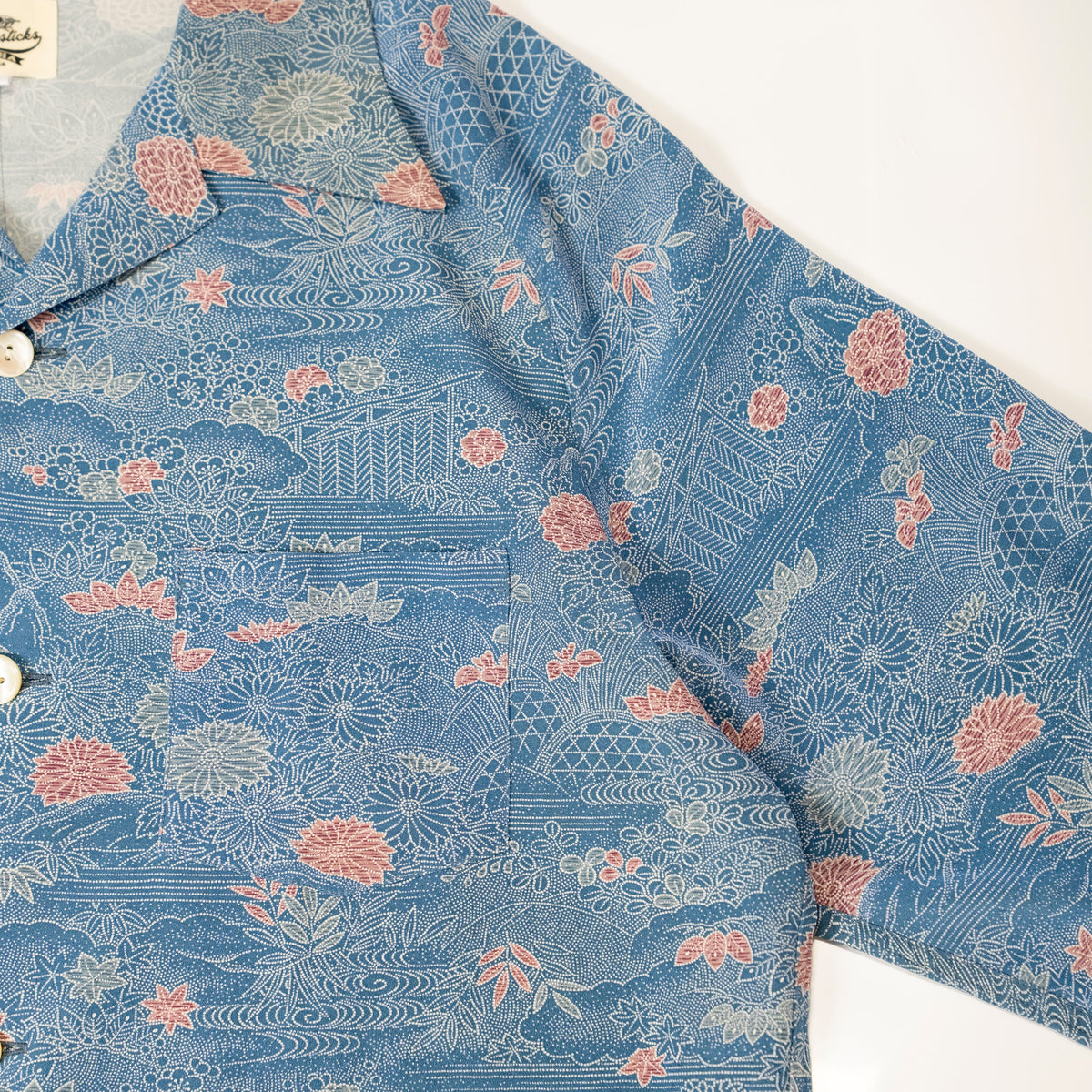 Kimono Aloha Shirt, Oshima Tsumugi, Size Unknown, CA116 (No Image)