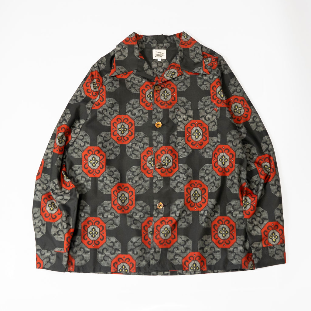Kimono Aloha Shirt, Oshima Tsumugi, Size Unknown, CA116 (No Image)