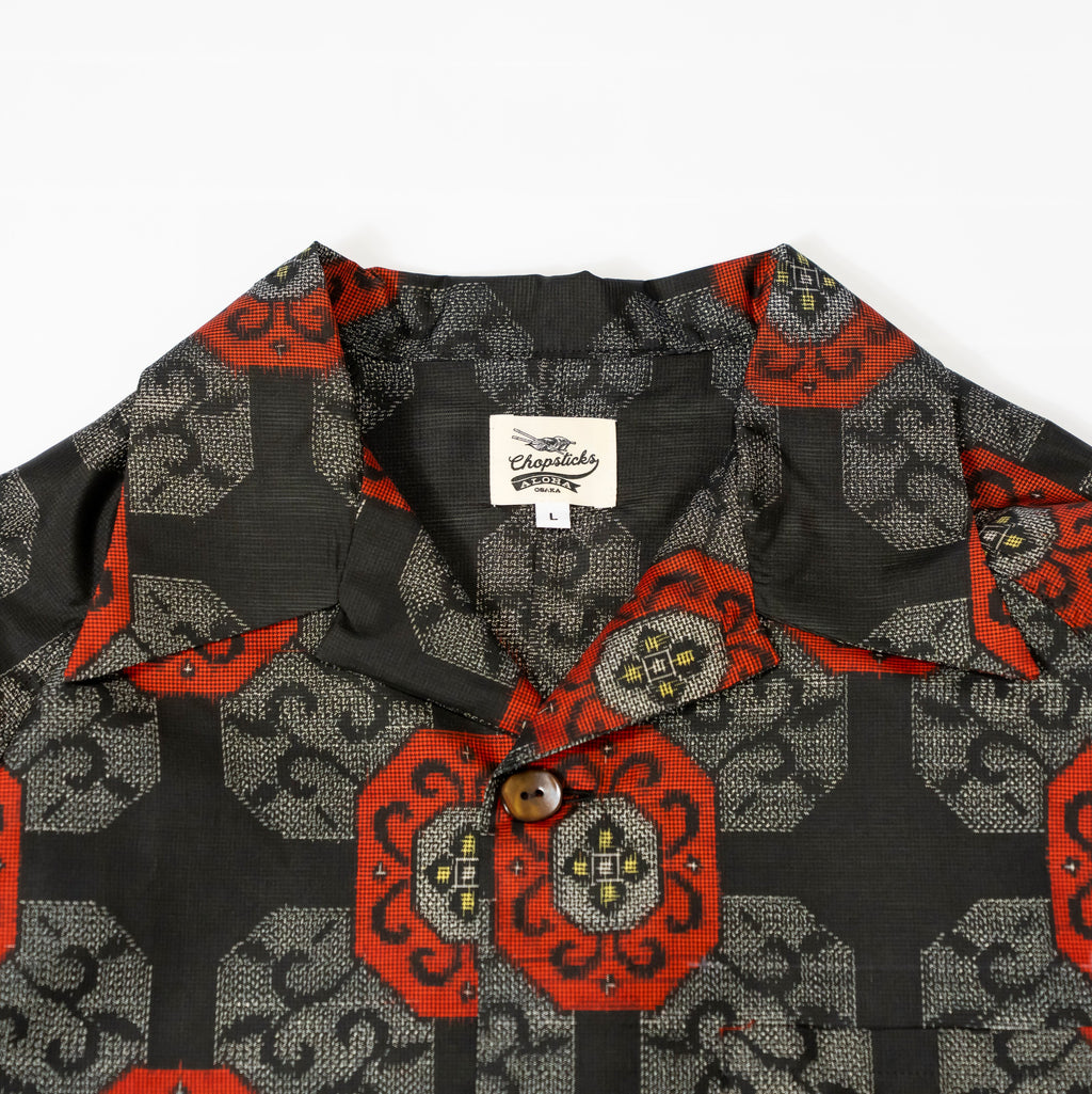 Kimono Aloha Shirt, Oshima Tsumugi, Size Unknown, CA116 (No Image)