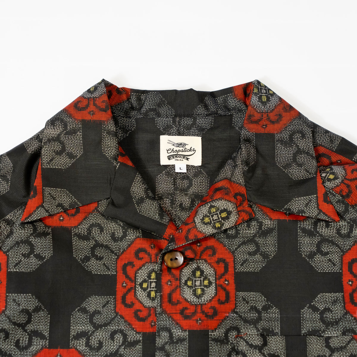 Kimono Aloha Shirt, Oshima Tsumugi, Size Unknown, CA116 (No Image)