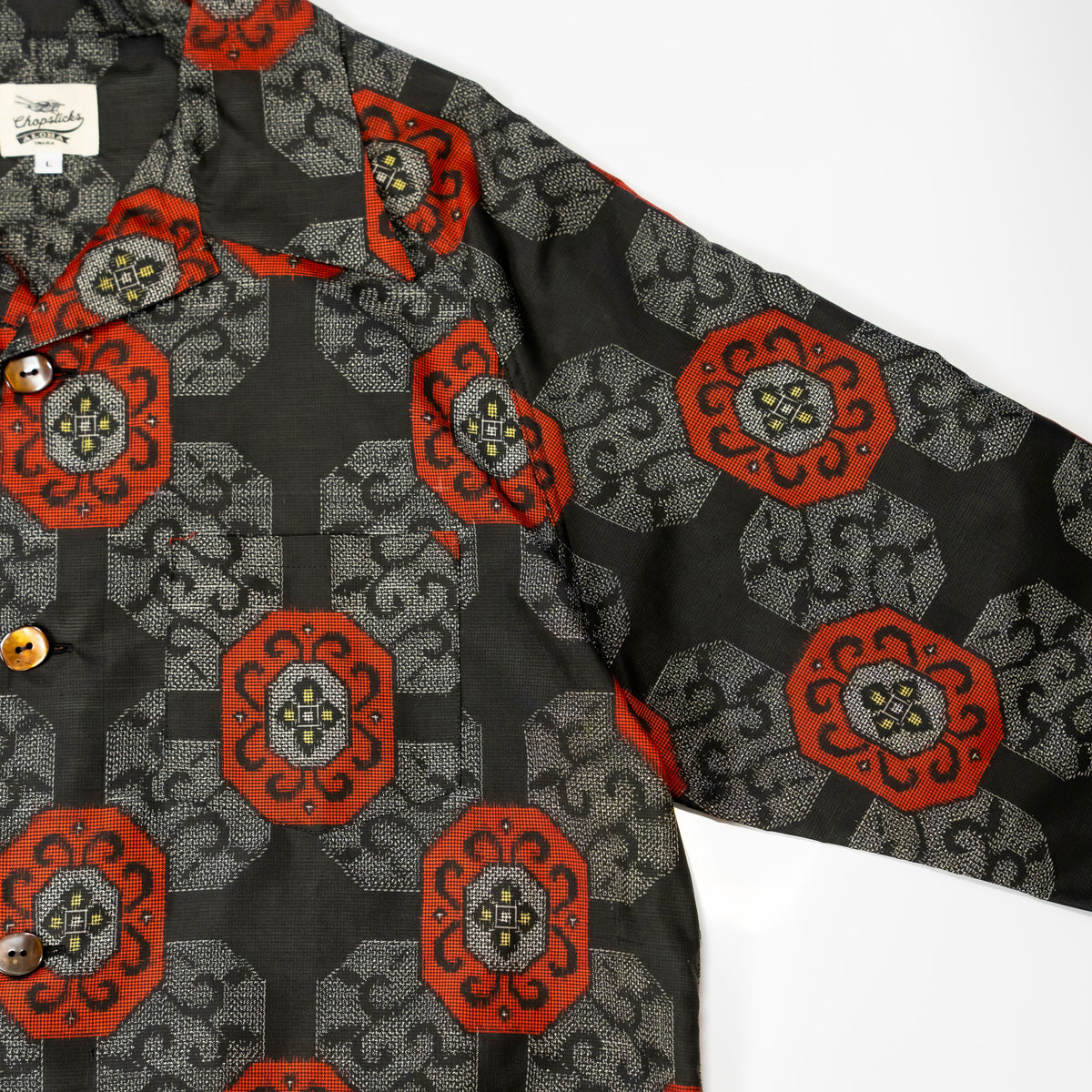 Kimono Aloha Shirt, Oshima Tsumugi, Size Unknown, CA116 (No Image)