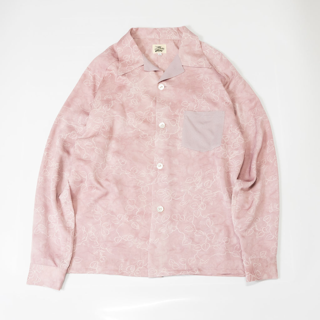 Kimono Aloha Shirt, Oshima Tsumugi, Size Unknown, CA116 (No Image)