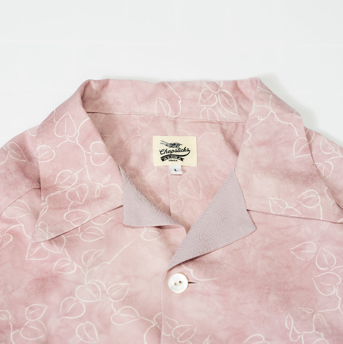 Kimono Aloha Shirt, Oshima Tsumugi, Size Unknown, CA116 (No Image)