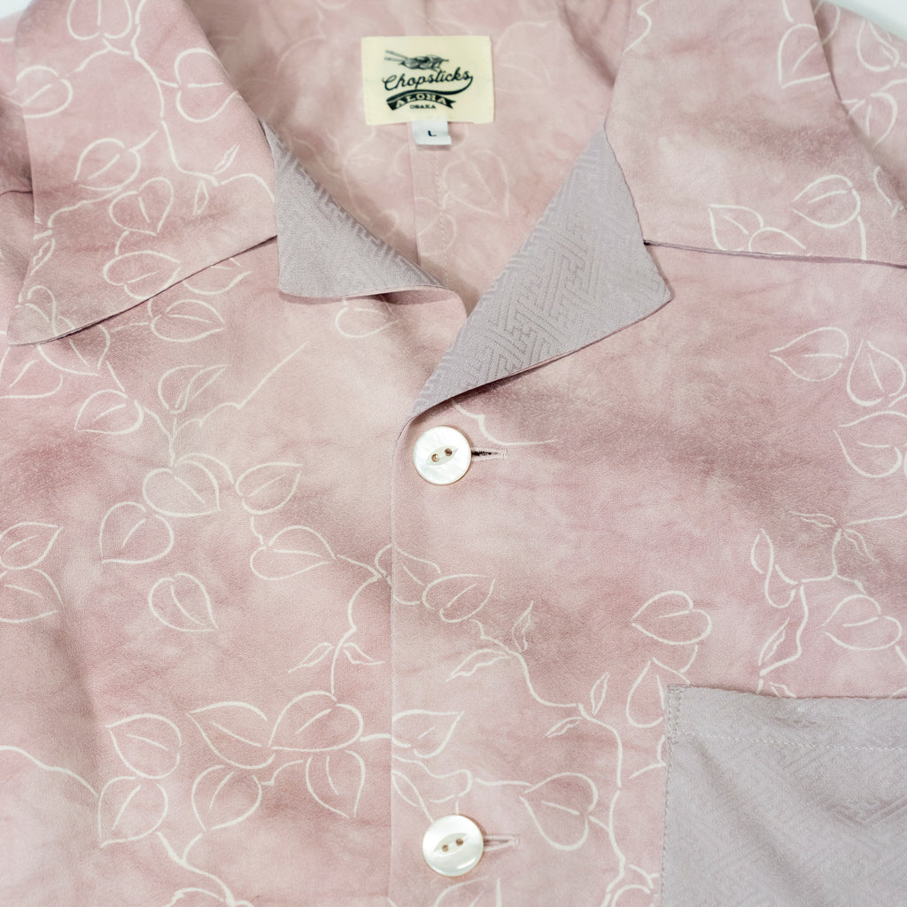 Kimono Aloha Shirt, Oshima Tsumugi, Size Unknown, CA116 (No Image)