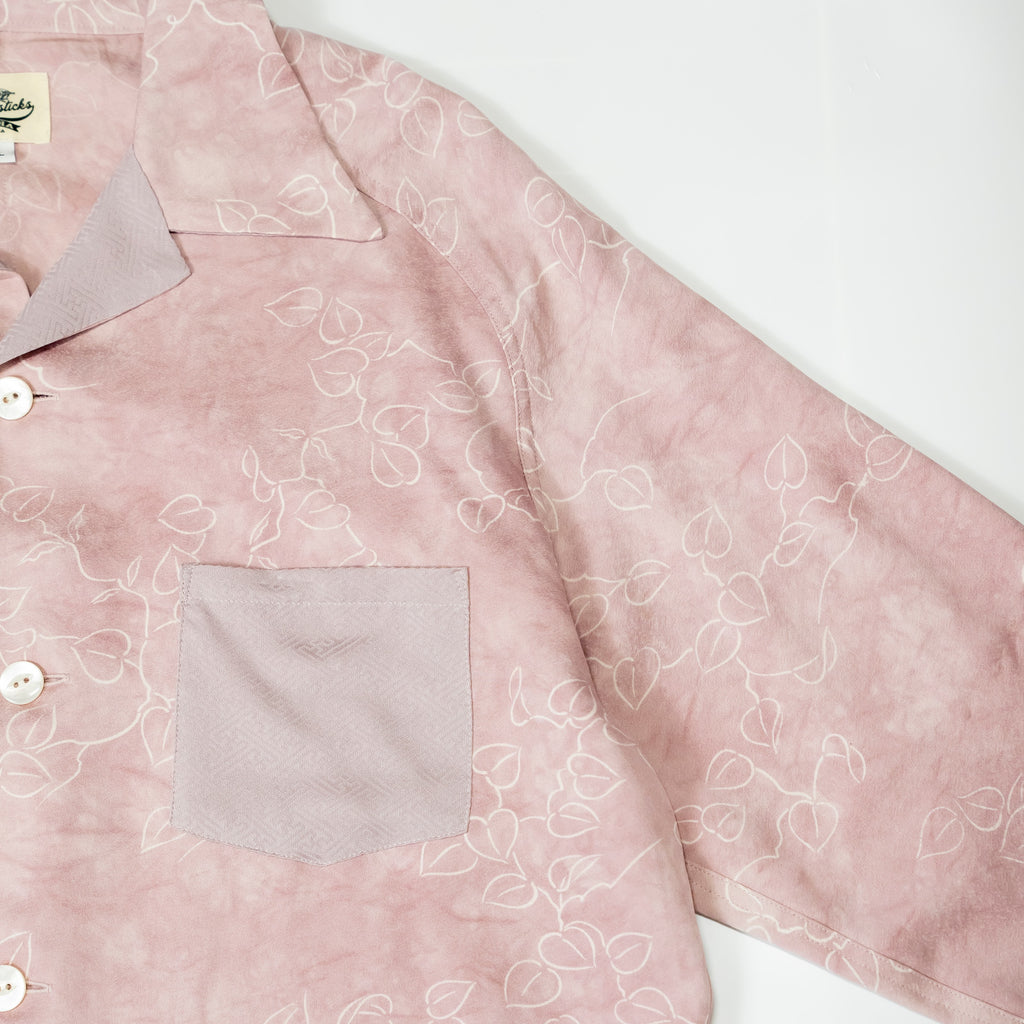 Kimono Aloha Shirt, Oshima Tsumugi, Size Unknown, CA116 (No Image)