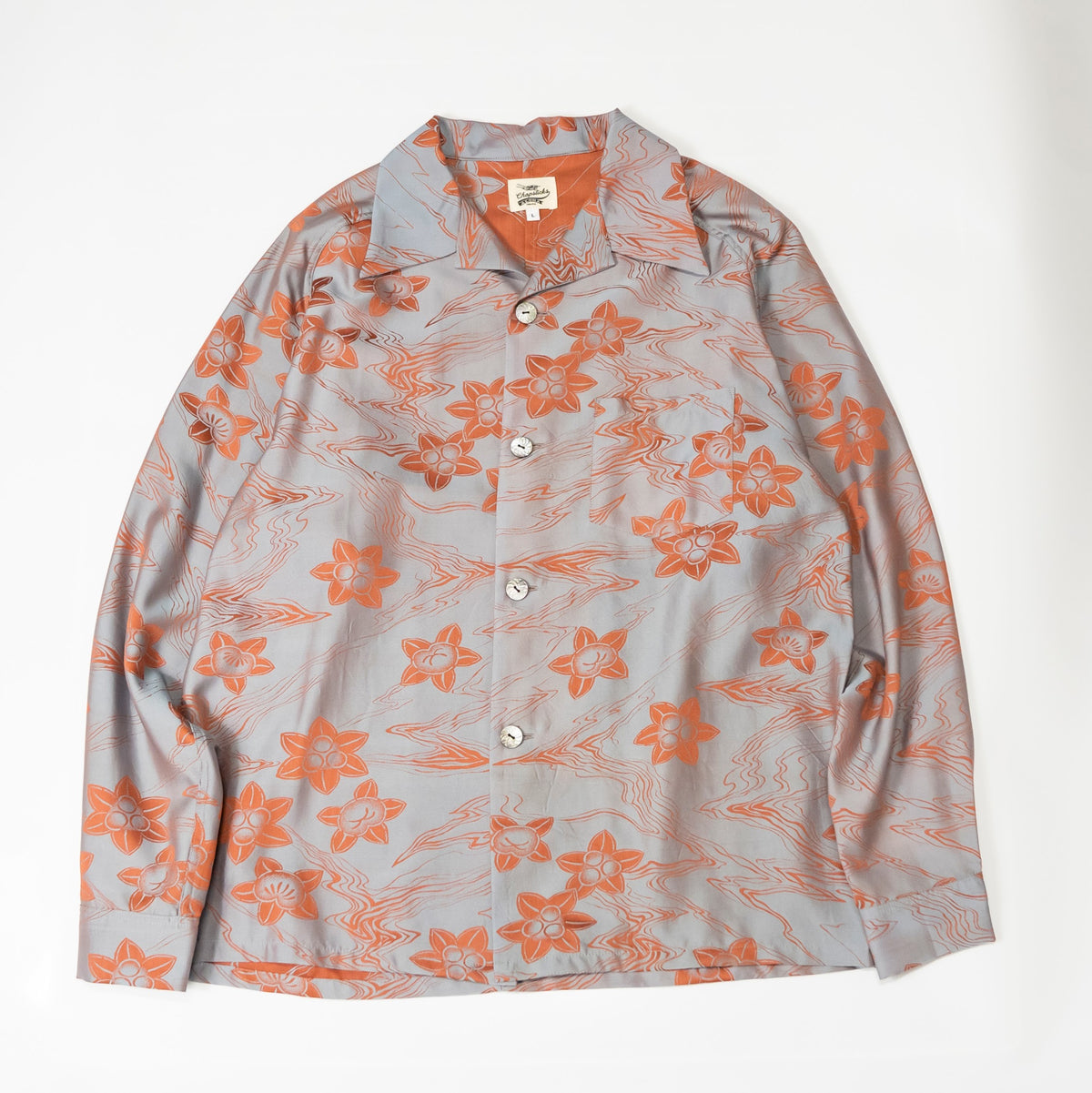 Kimono Aloha Shirt, Oshima Tsumugi, Size Unknown, CA116 (No Image)