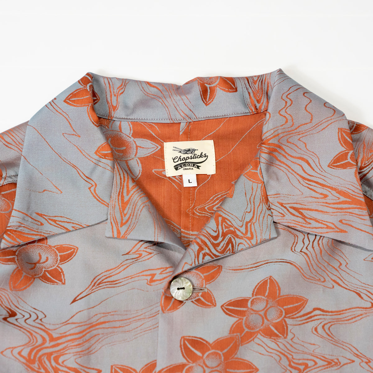 Kimono Aloha Shirt, Oshima Tsumugi, Size Unknown, CA116 (No Image)