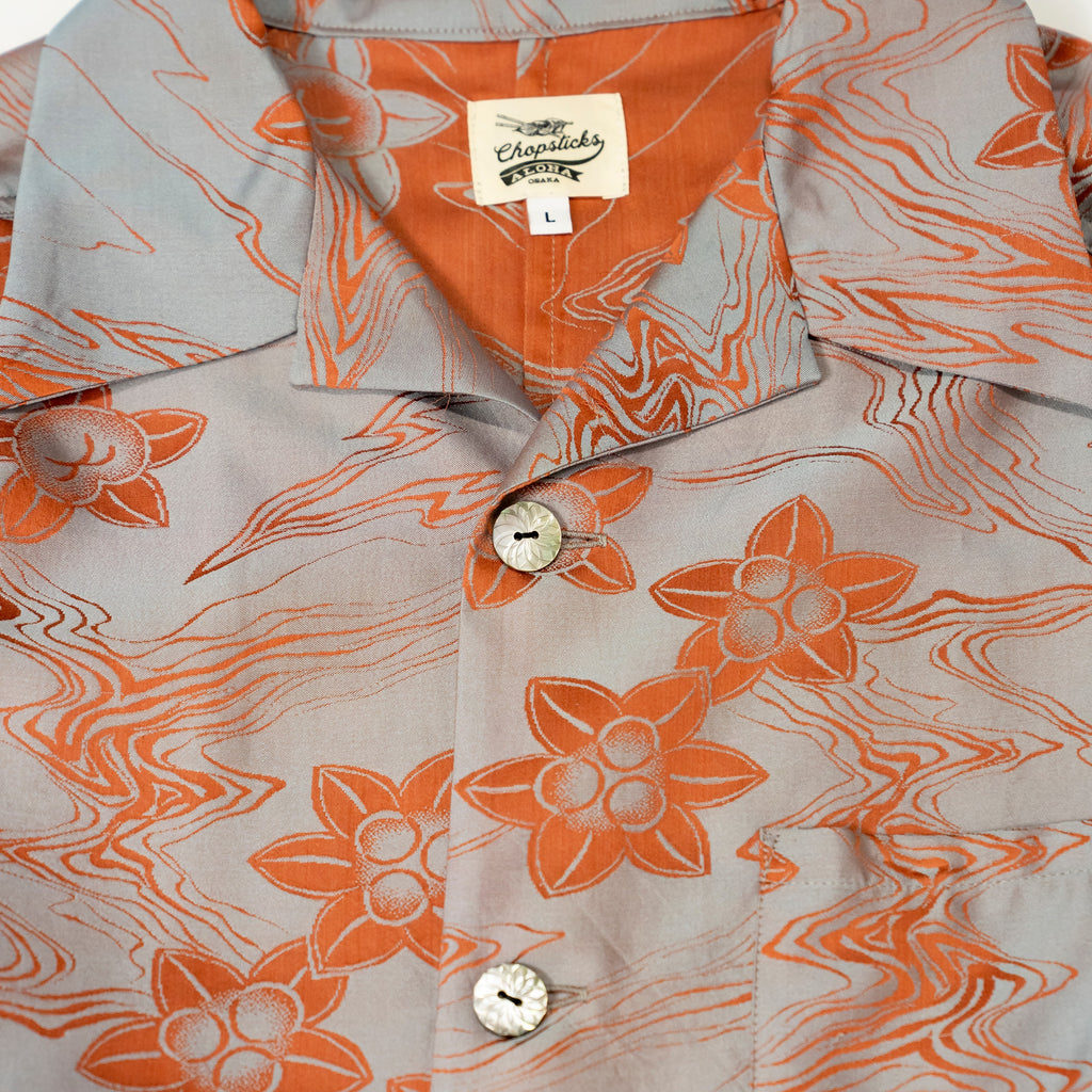 Kimono Aloha Shirt, Oshima Tsumugi, Size Unknown, CA116 (No Image)
