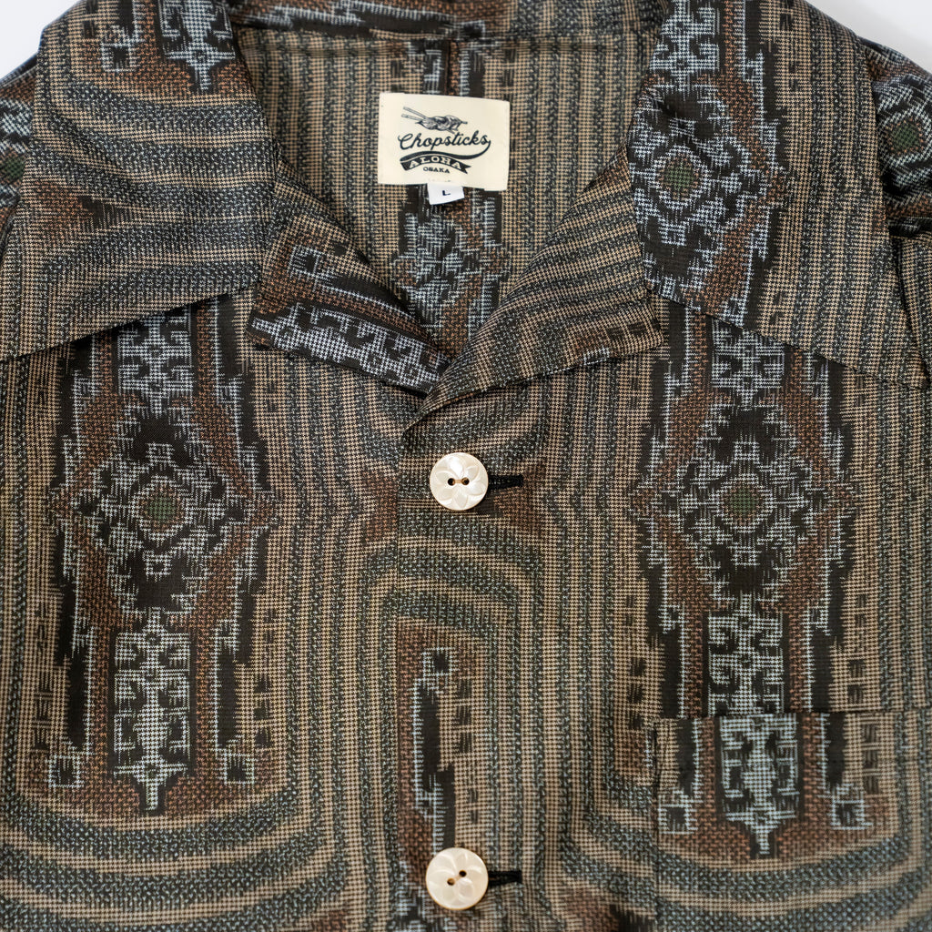 Kimono Aloha Shirt, Oshima Tsumugi, Size Unknown, CA116 (No Image)