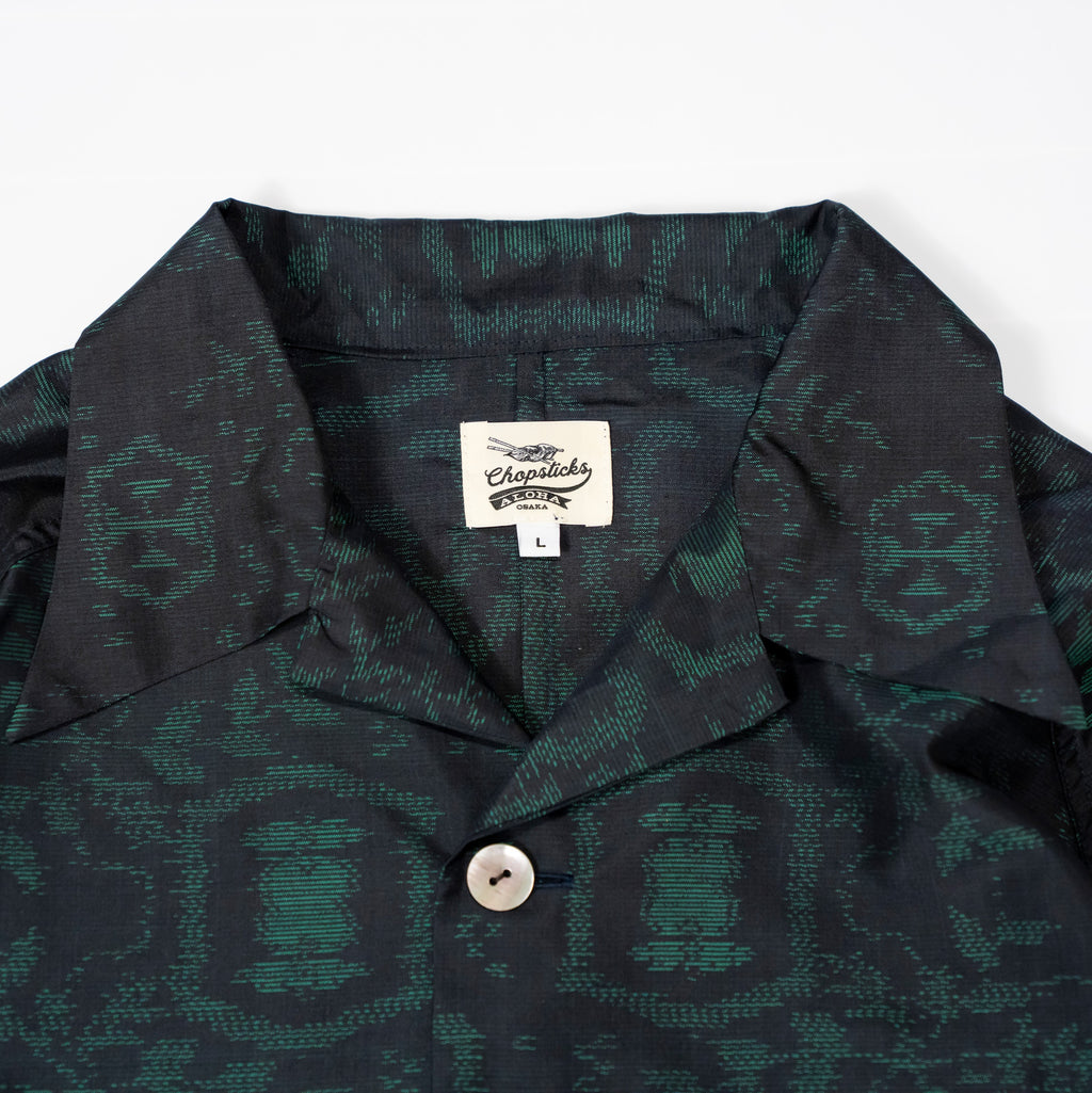 Kimono Aloha Shirt, Oshima Tsumugi, Size Unknown, CA116 (No Image)