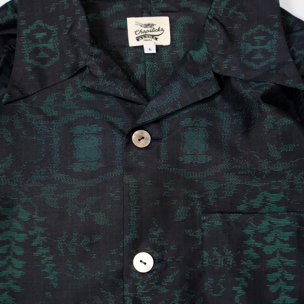 Kimono Aloha Shirt, Oshima Tsumugi, Size Unknown, CA116 (No Image)