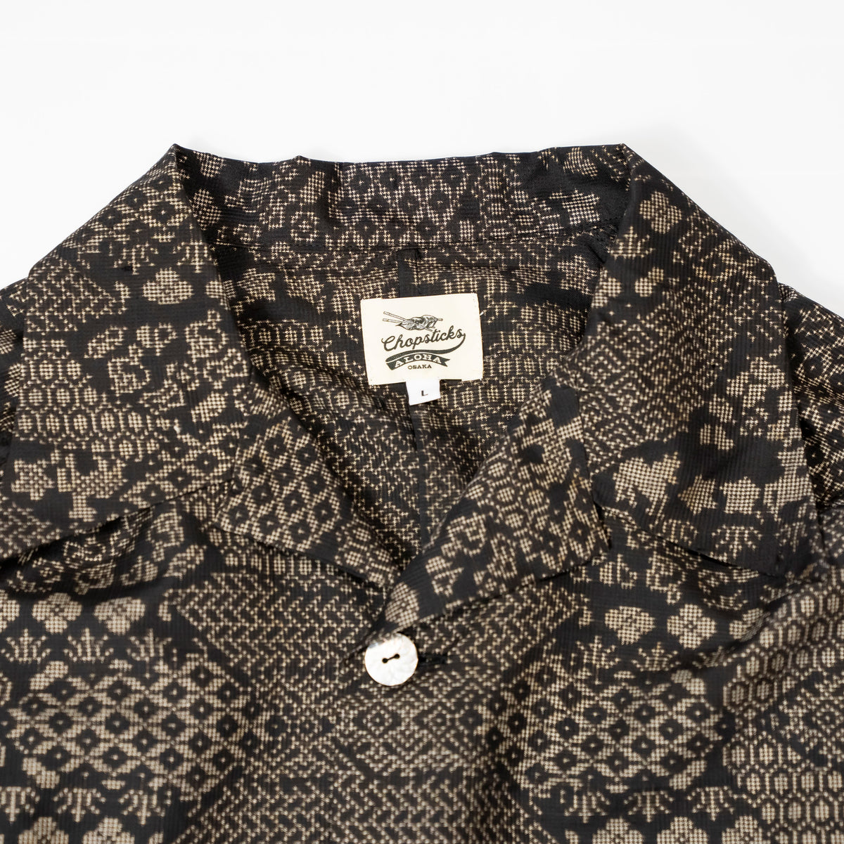 Kimono Aloha Shirt, Oshima Tsumugi, Size Unknown, CA116 (No Image)