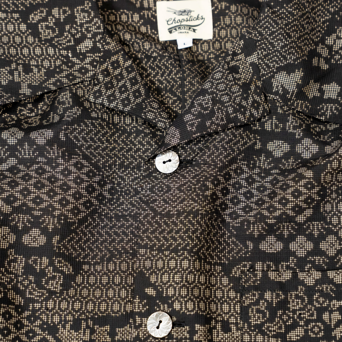 Kimono Aloha Shirt, Oshima Tsumugi, Size Unknown, CA116 (No Image)