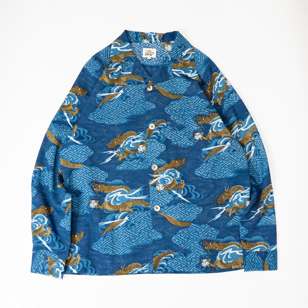 Kimono Aloha Shirt, Oshima Tsumugi, Size Unknown, CA116 (No Image)