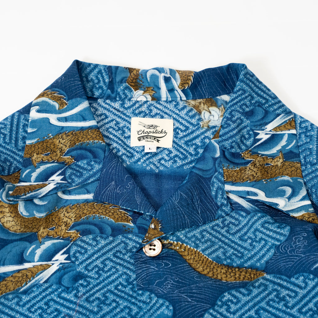 Kimono Aloha Shirt, Oshima Tsumugi, Size Unknown, CA116 (No Image)