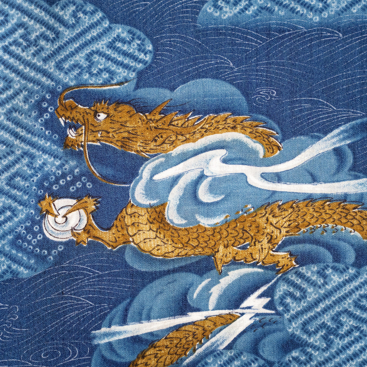 Kimono Aloha Shirt, Oshima Tsumugi, Size Unknown, CA116 (No Image)