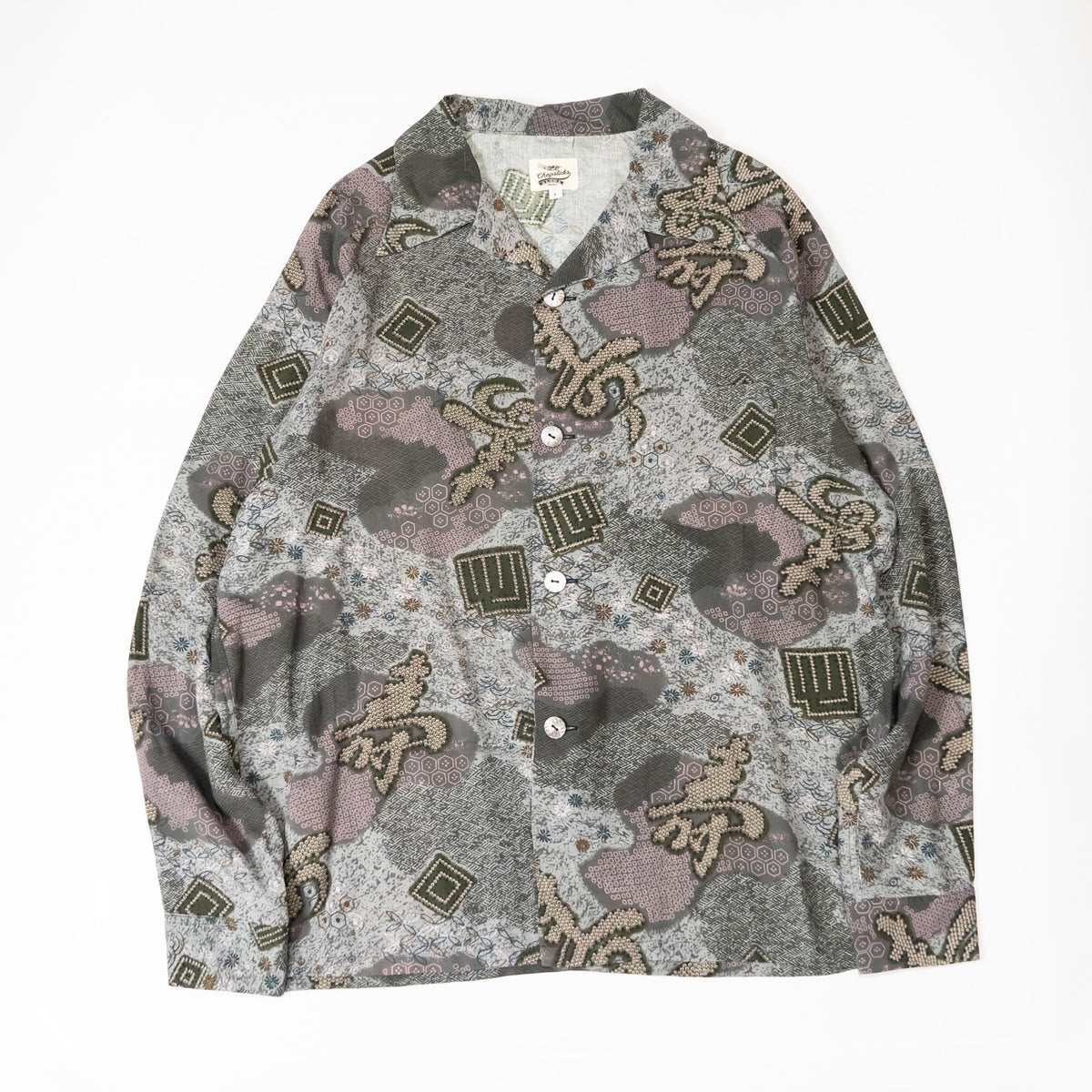 Kimono Aloha Shirt, Oshima Tsumugi, Size Unknown, CA116 (No Image)