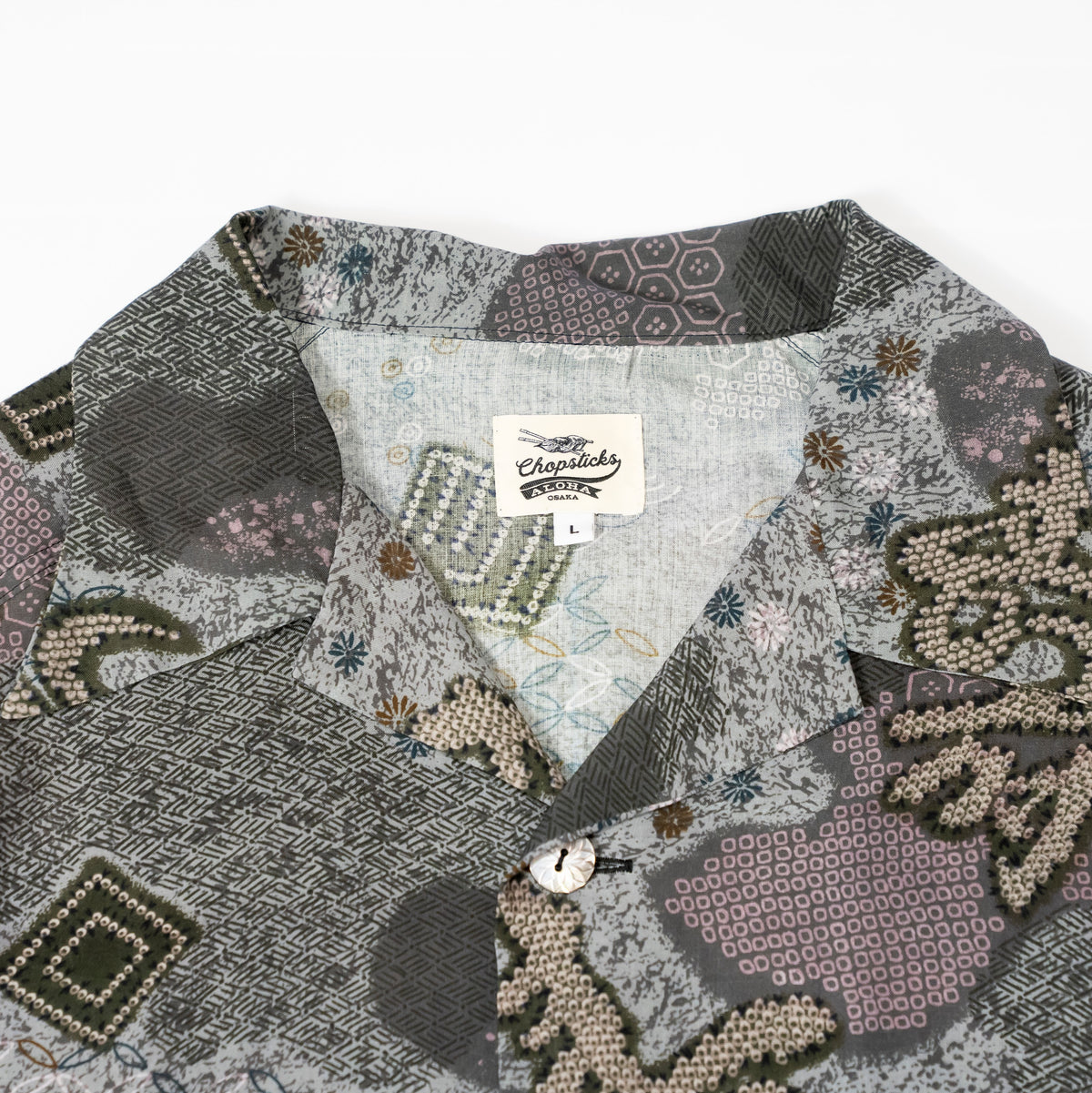 Kimono Aloha Shirt, Oshima Tsumugi, Size Unknown, CA116 (No Image)