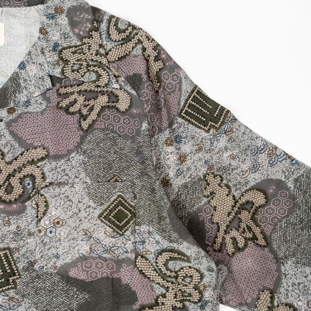 Kimono Aloha Shirt, Oshima Tsumugi, Size Unknown, CA116 (No Image)