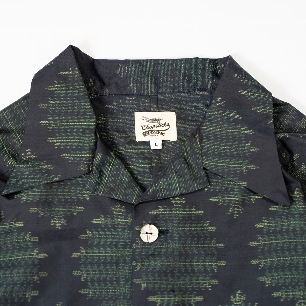 Kimono Aloha Shirt, Oshima Tsumugi, Size Unknown, CA116 (No Image)