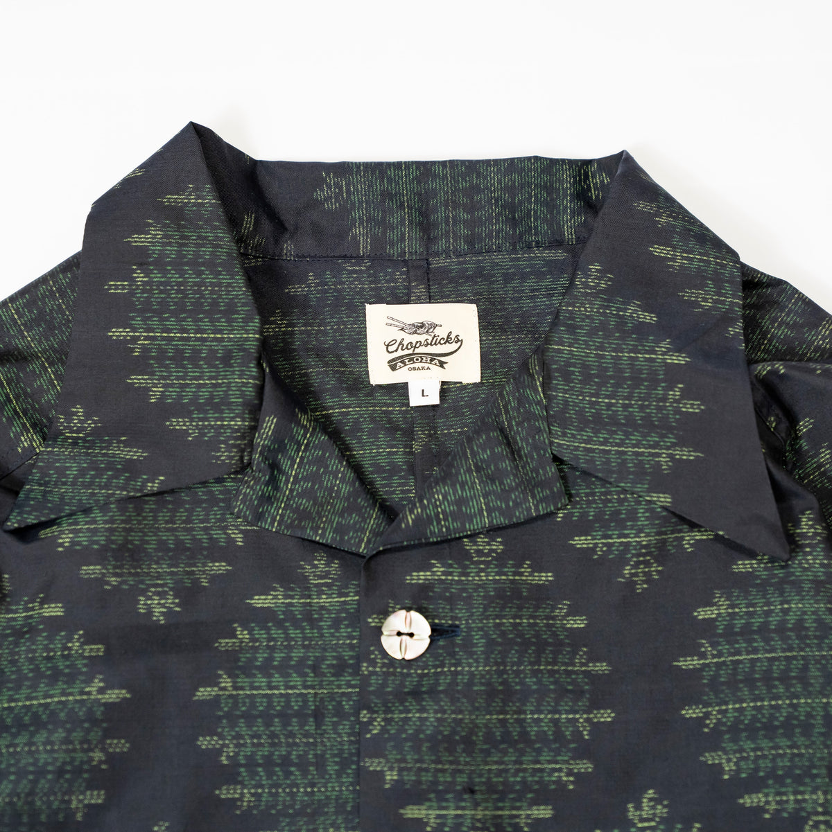 Kimono Aloha Shirt, Oshima Tsumugi, Size Unknown, CA116 (No Image)