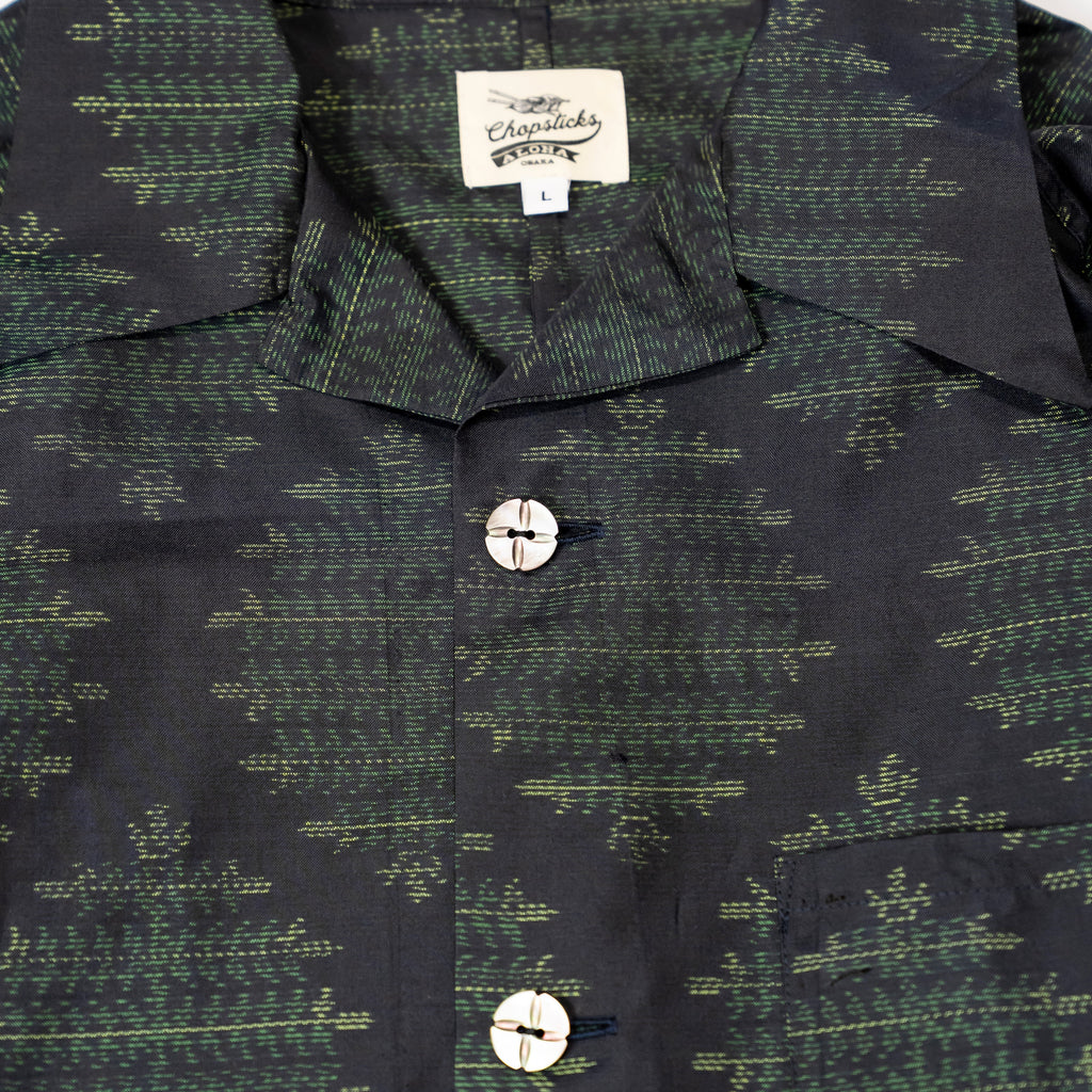 Kimono Aloha Shirt, Oshima Tsumugi, Size Unknown, CA116 (No Image)
