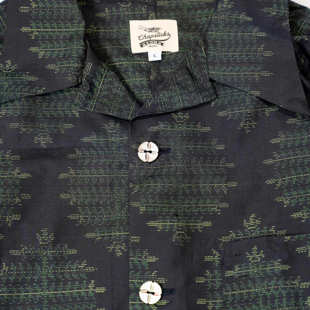 Kimono Aloha Shirt, Oshima Tsumugi, Size Unknown, CA116 (No Image)