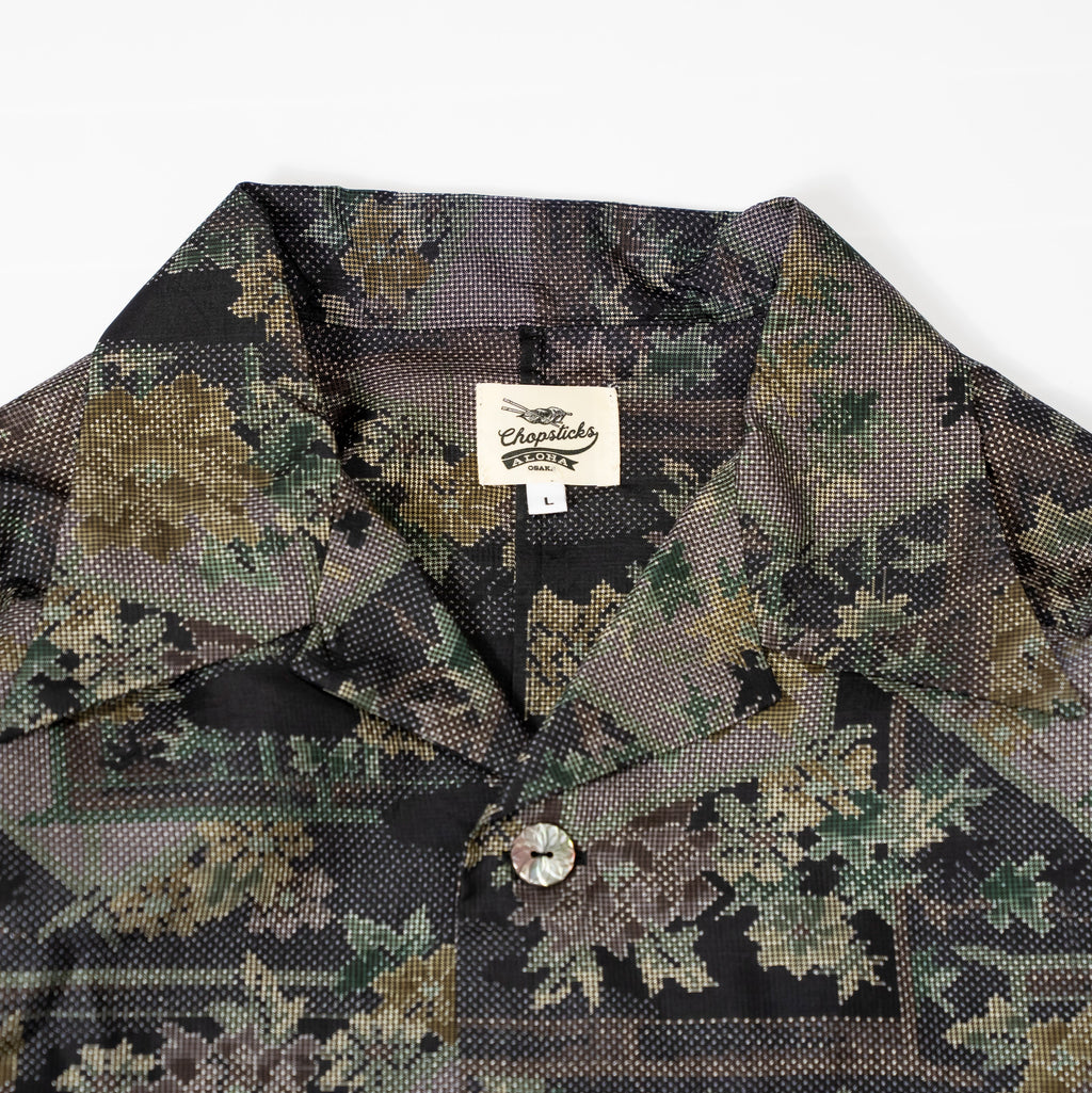 Kimono Aloha Shirt, Oshima Tsumugi, Size Unknown, CA116 (No Image)