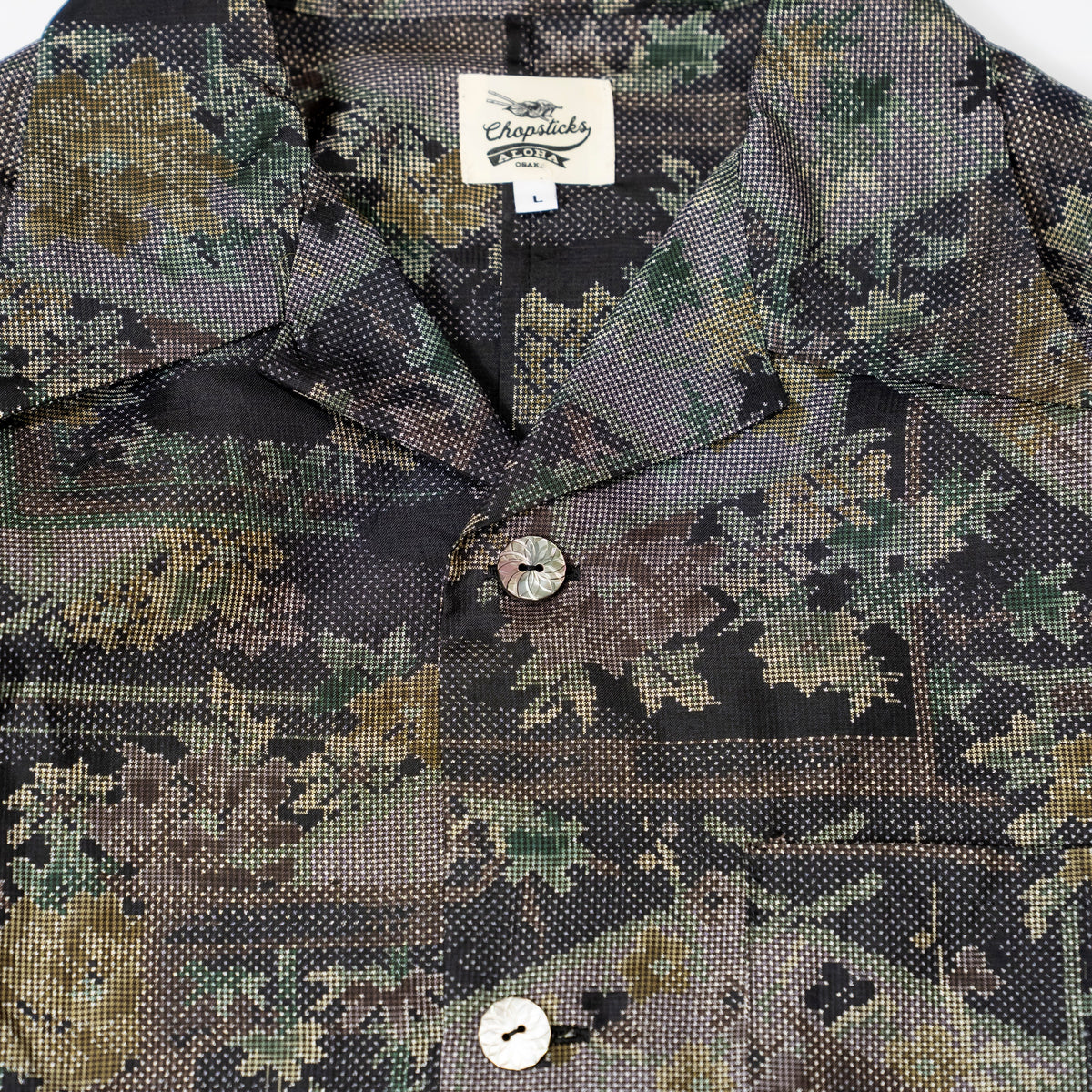 Kimono Aloha Shirt, Oshima Tsumugi, Size Unknown, CA116 (No Image)