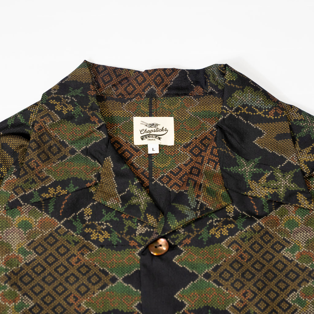 Kimono Aloha Shirt, Oshima Tsumugi, Size Unknown, CA116 (No Image)