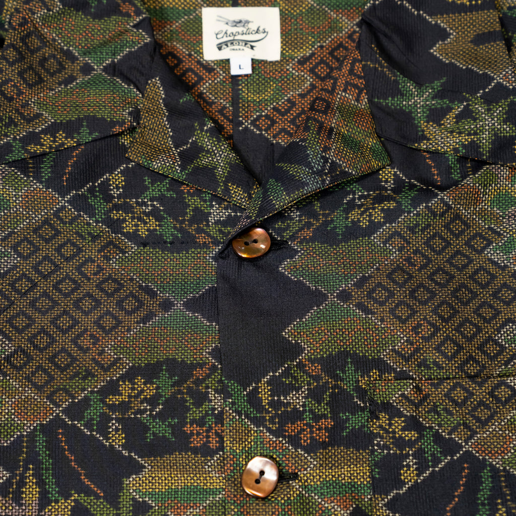 Kimono Aloha Shirt, Oshima Tsumugi, Size Unknown, CA116 (No Image)