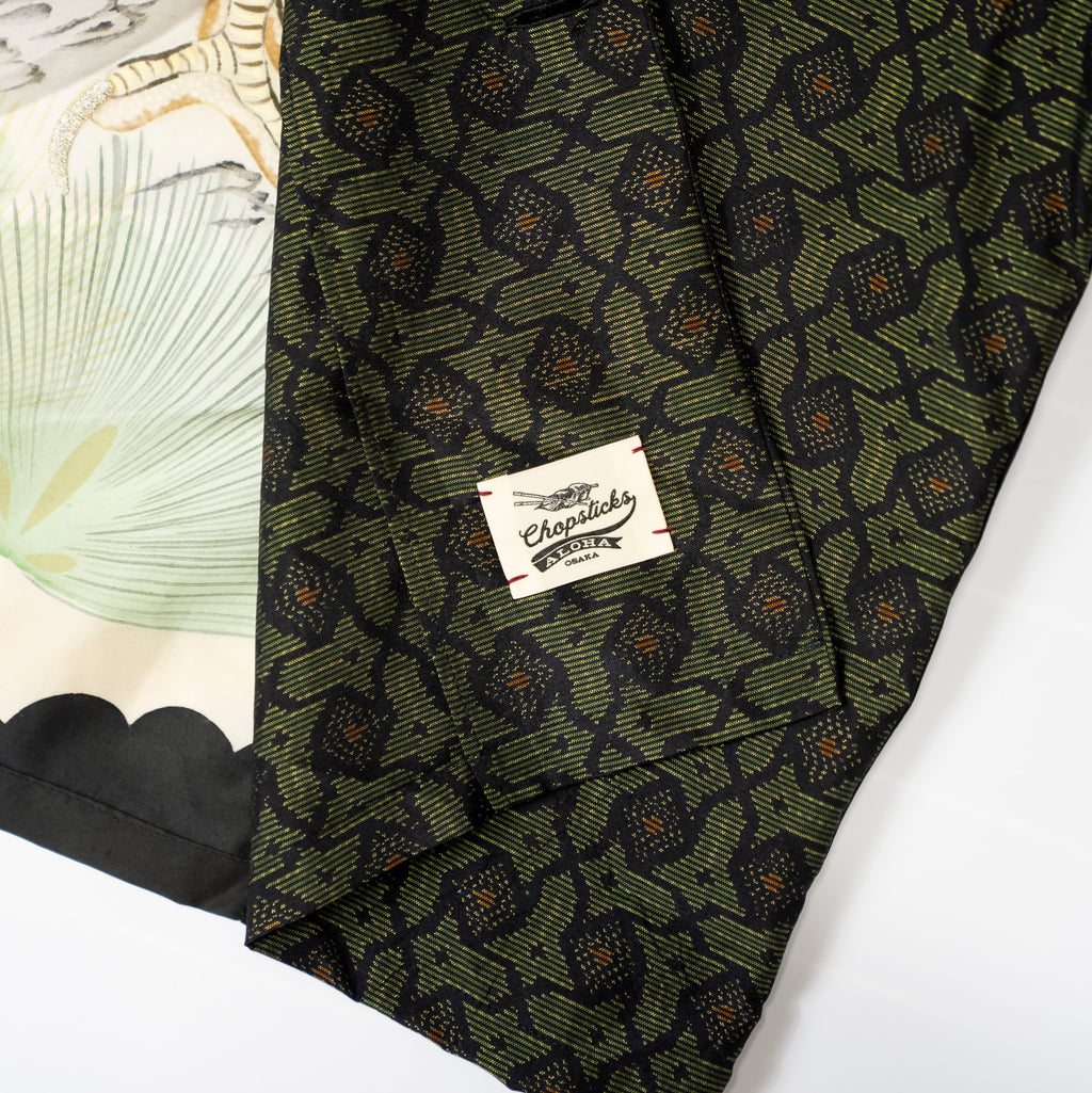 Kimono Aloha Shirt, Oshima Tsumugi, Size Unknown, CA116 (No Image)