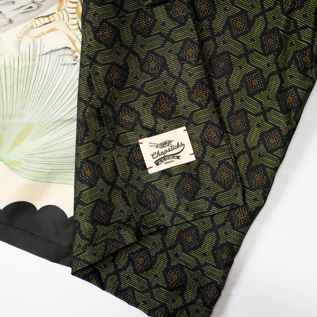 Kimono Aloha Shirt, Oshima Tsumugi, Size Unknown, CA116 (No Image)