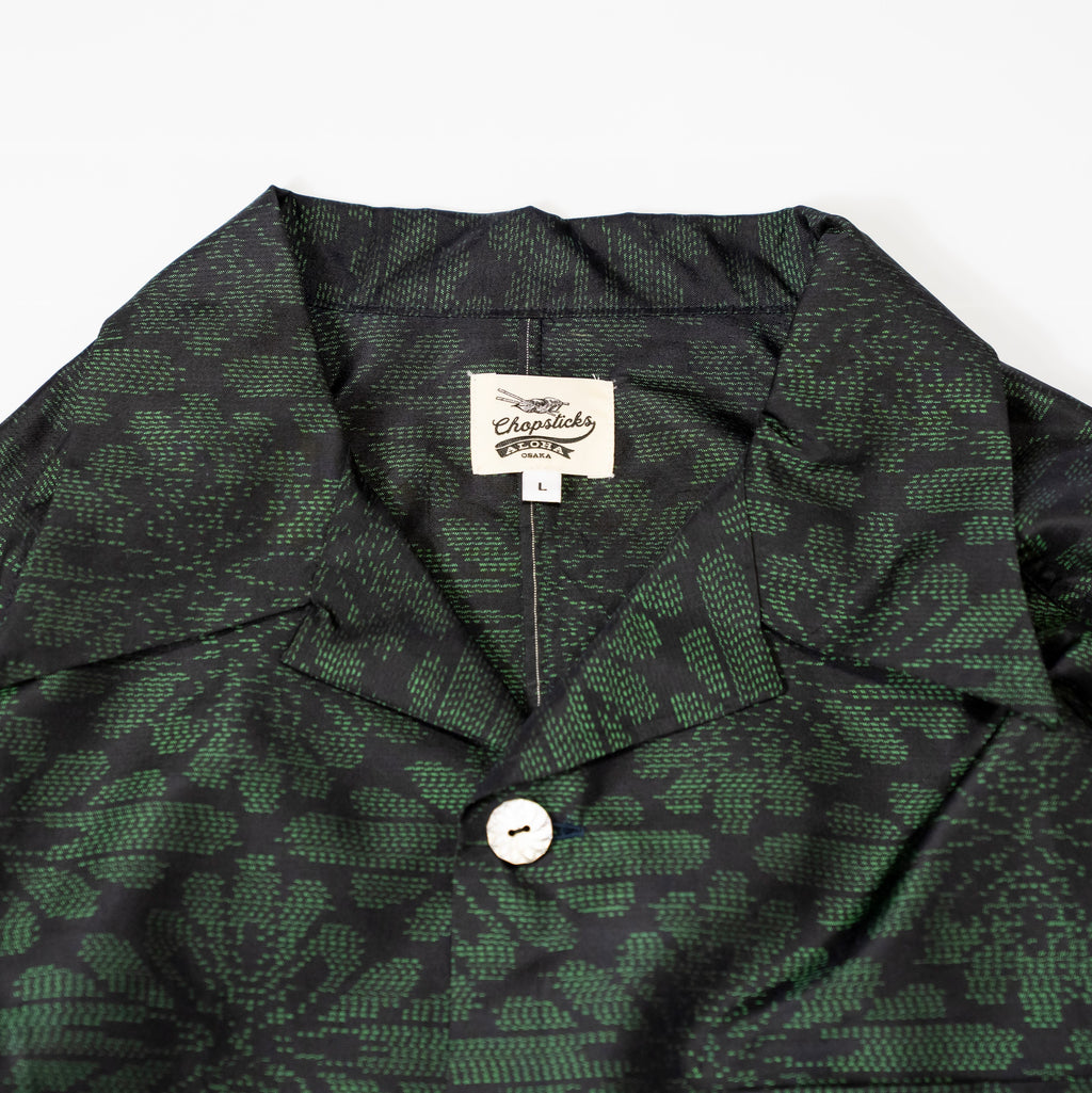 Kimono Aloha Shirt, Oshima Tsumugi, Size Unknown, CA116 (No Image)