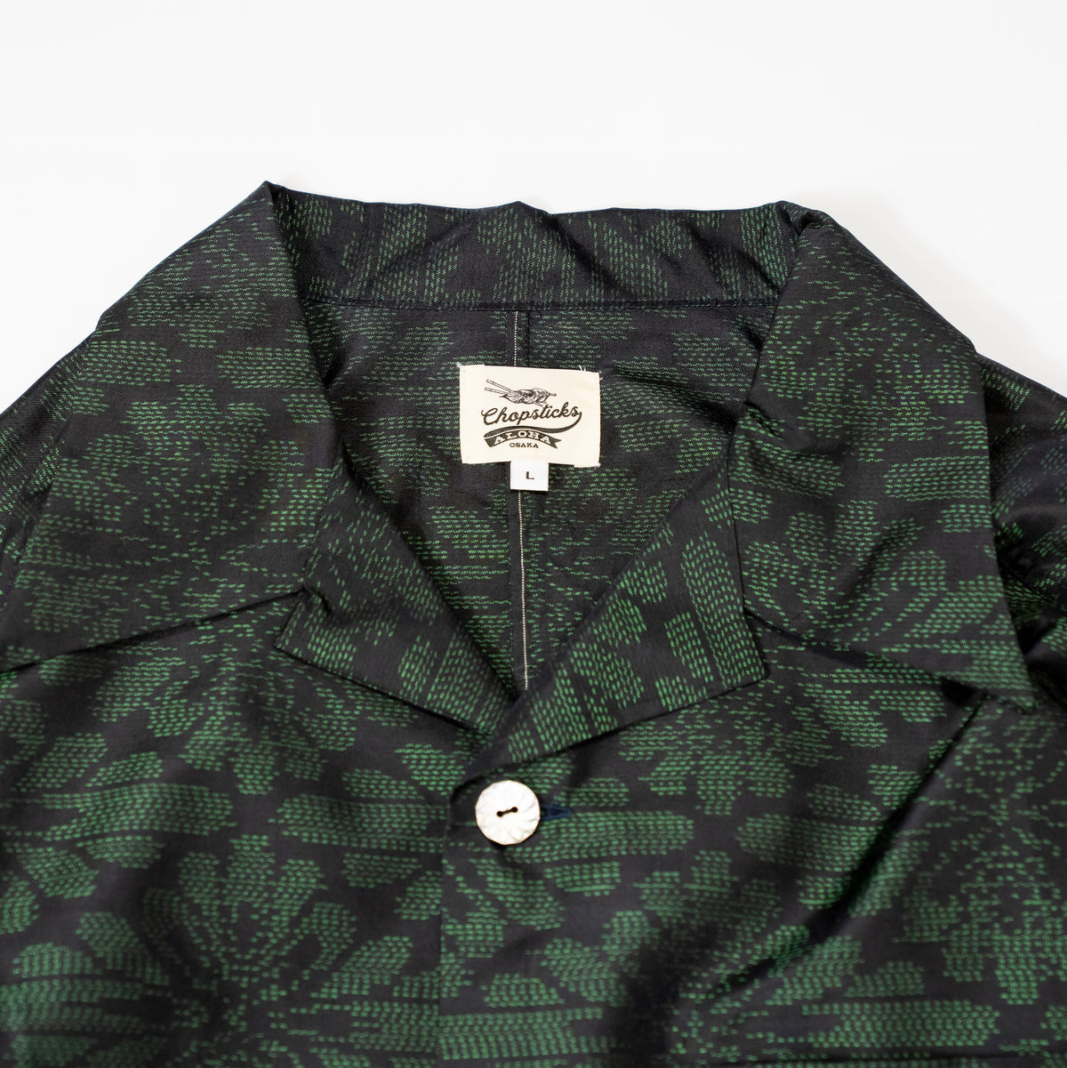Kimono Aloha Shirt, Oshima Tsumugi, Size Unknown, CA116 (No Image)