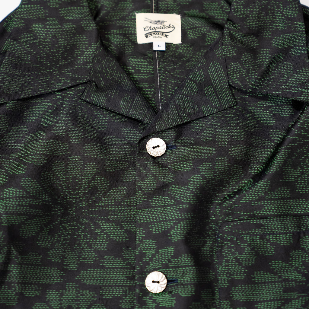 Kimono Aloha Shirt, Oshima Tsumugi, Size Unknown, CA116 (No Image)