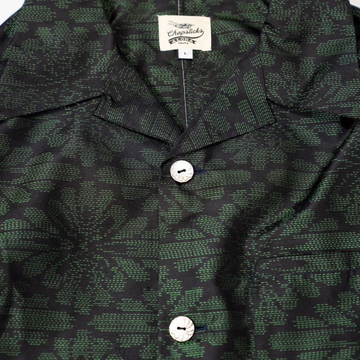 Kimono Aloha Shirt, Oshima Tsumugi, Size Unknown, CA116 (No Image)