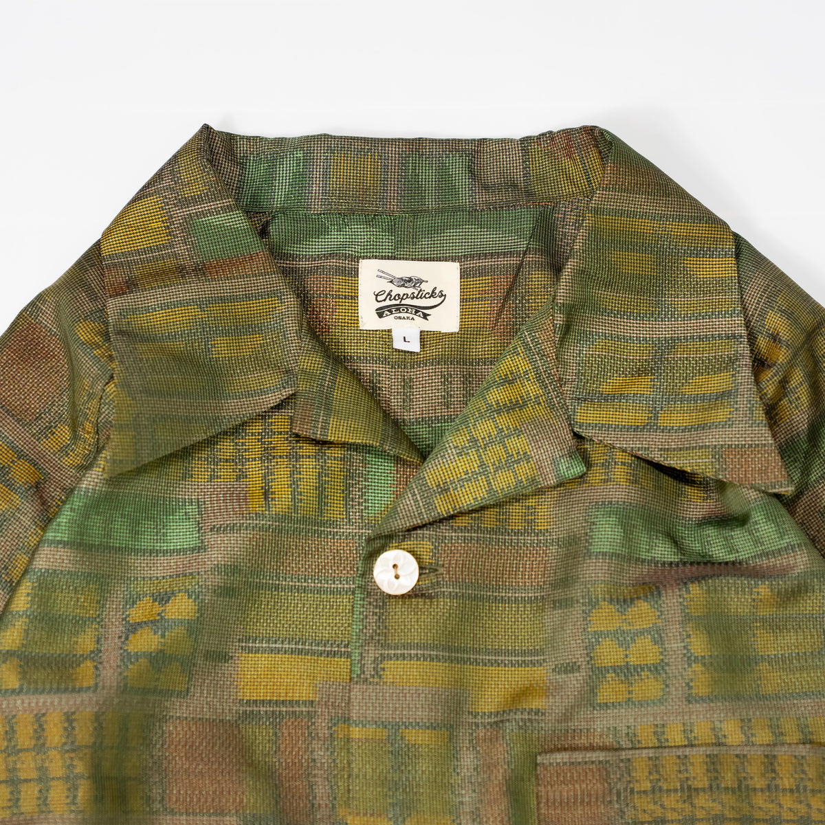Kimono Aloha Shirt, Oshima Tsumugi, Size Unknown, CA116 (No Image)