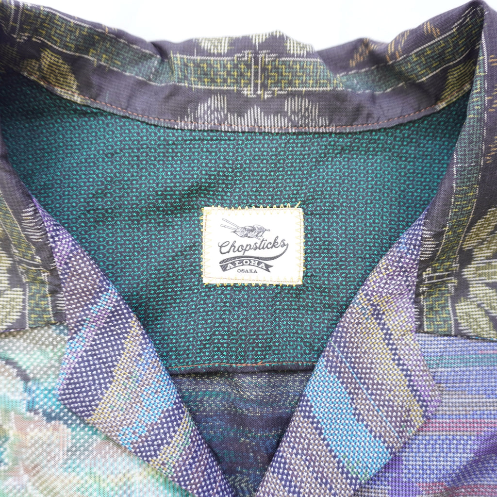 Kimono Aloha Shirt, Oshima Tsumugi, Size L, CA85