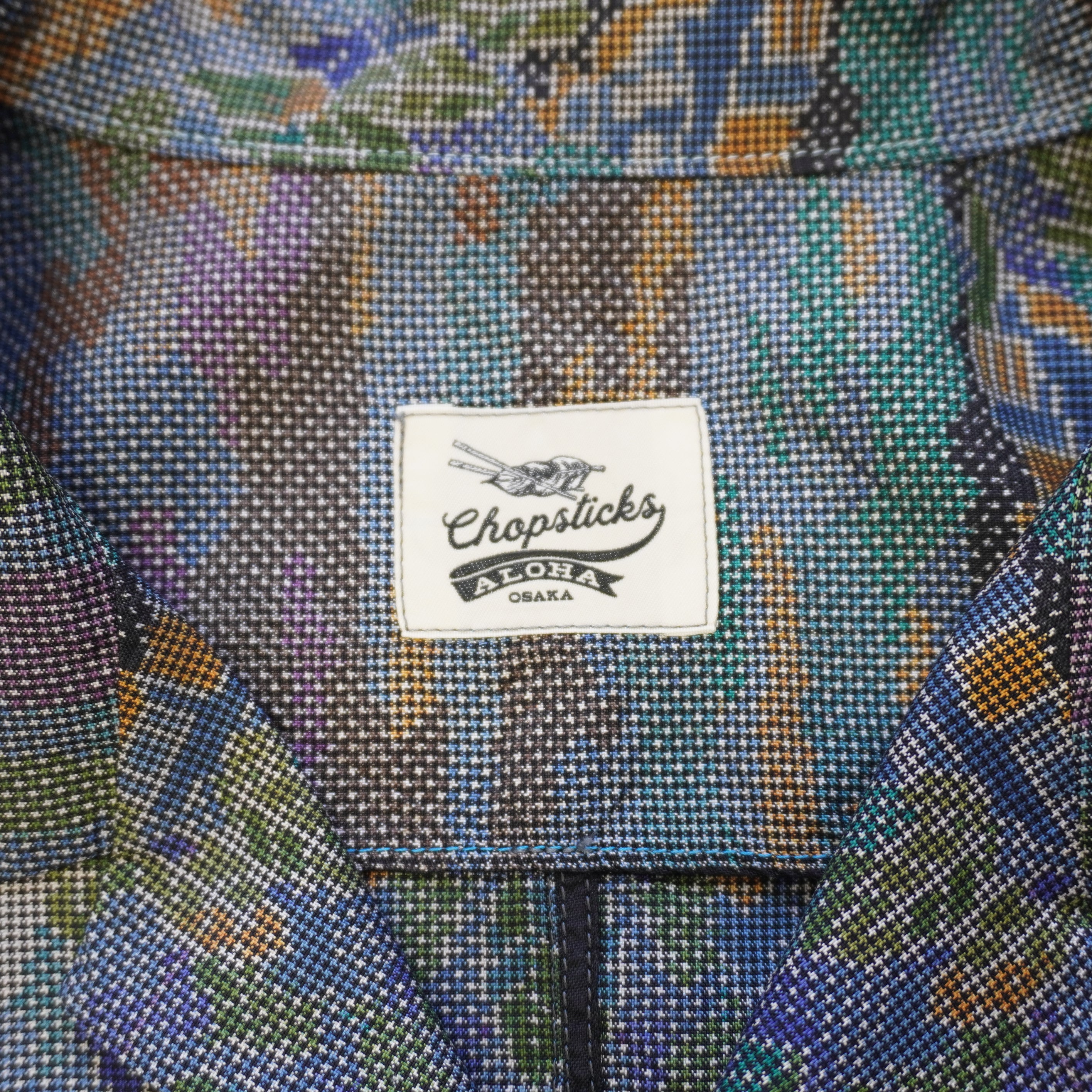Hazy Mountain View Short-Sleeve Oshima Tsumugi Aloha Shirt L CA115