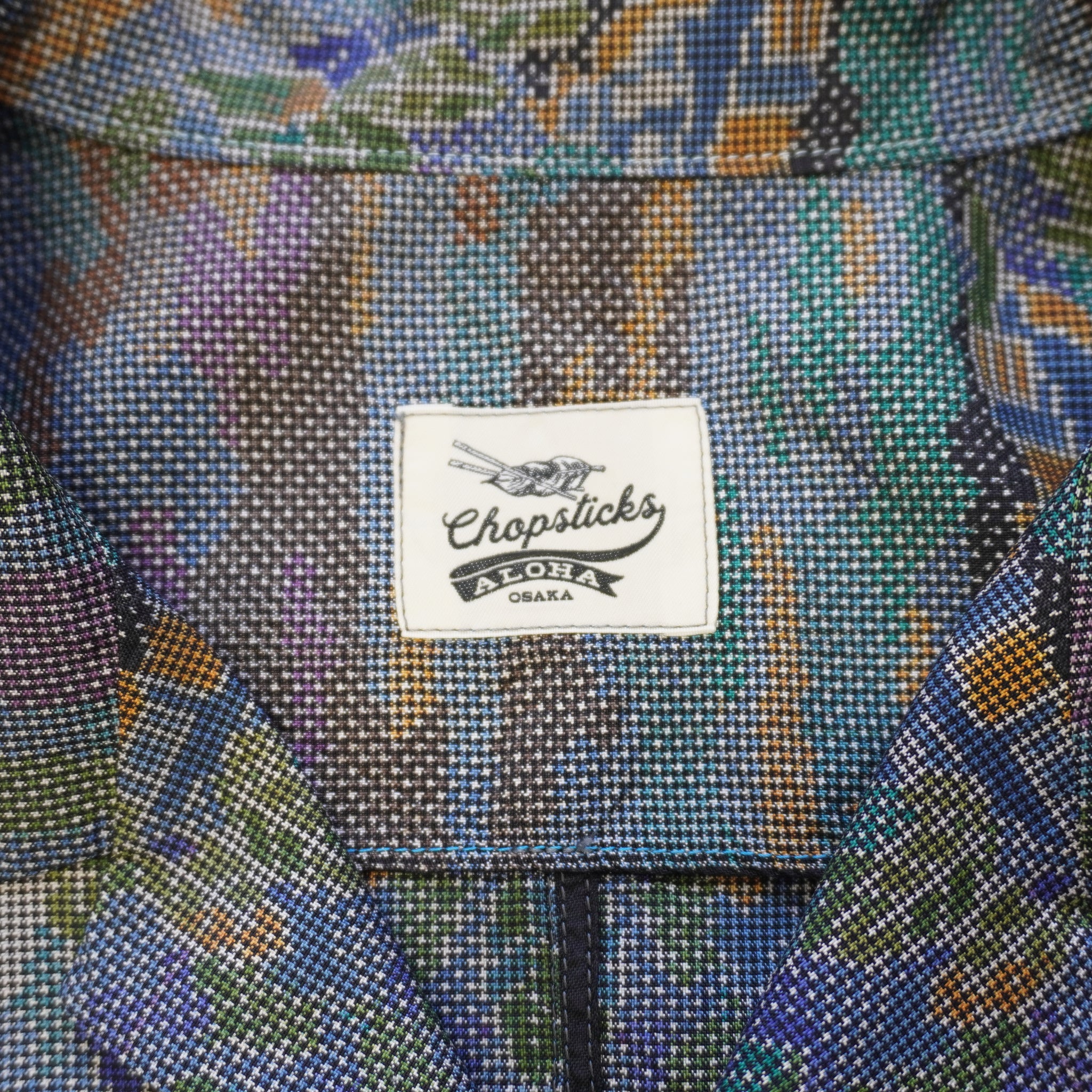 Hazy Mountain View Short-Sleeve Oshima Tsumugi Aloha Shirt L CA115