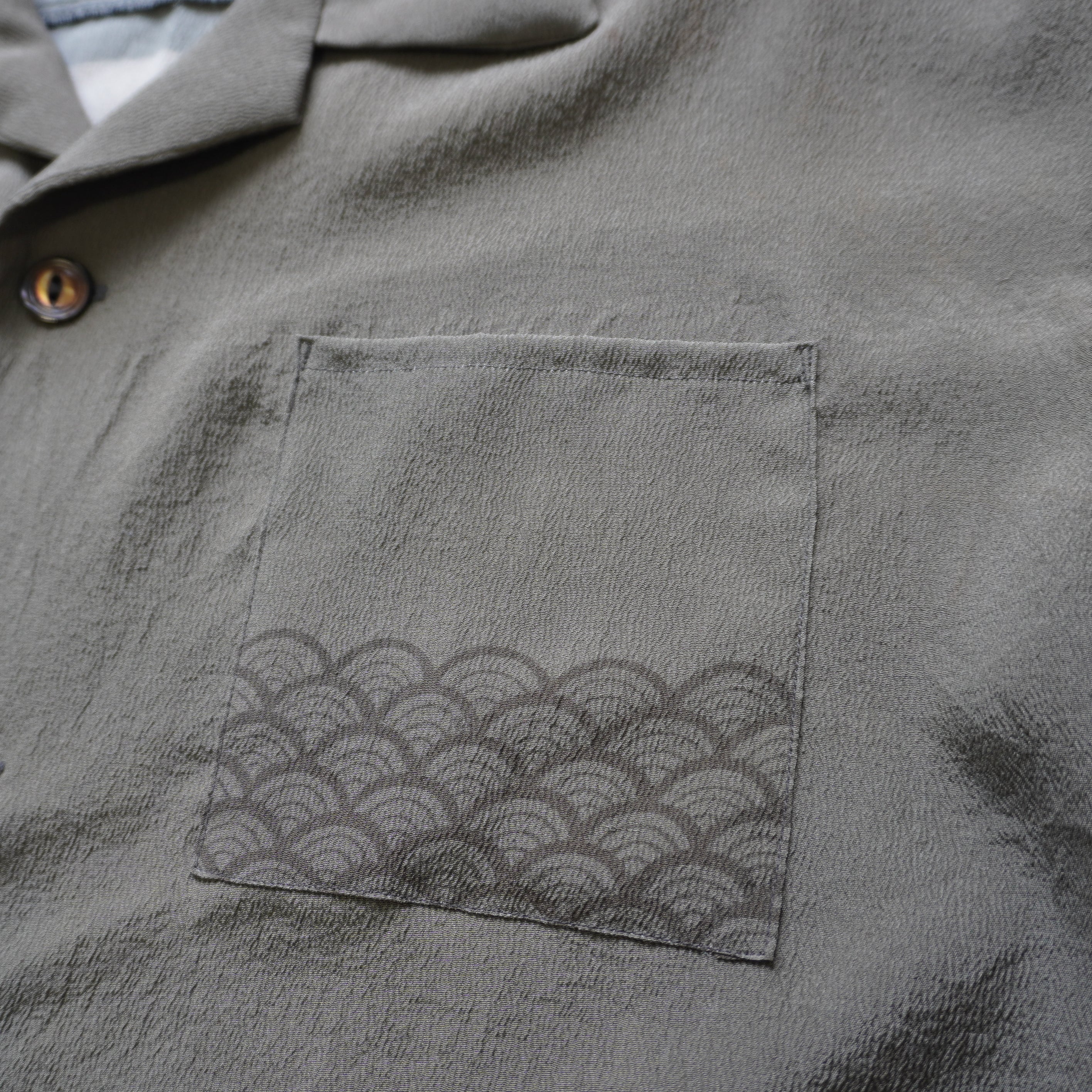 Kimono Aloha Shirt, Oshima Tsumugi Silk, Size L, CA83