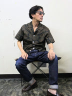Kikkō Pattern Short Sleeve Oshima Tsumugi Aloha Shirt L CA63